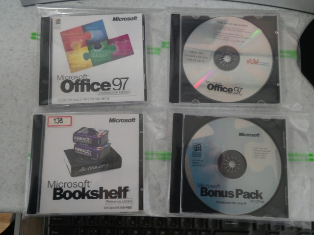 OFFER] Microsoft Office 97 Professional SR-2 (Korean) — WinWorld
